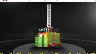 preview picture of video 'Construction Elevator,Building Hoist,Tower Crane,Suspended Platform,Electric Scaffold,Gondola'