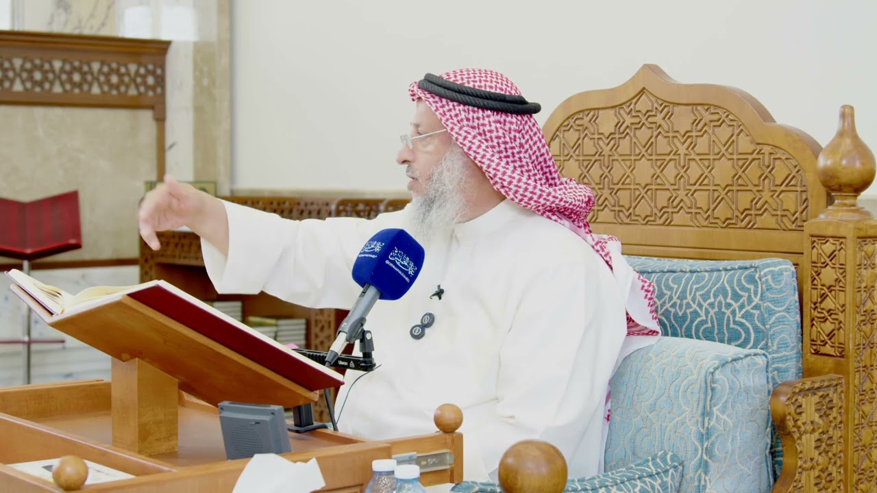 [1645] لماذا لم تَبْنِ قريشٌ الكعبةَ كلَّها على قواعد إبراهيم؟ - عثمان الخميس