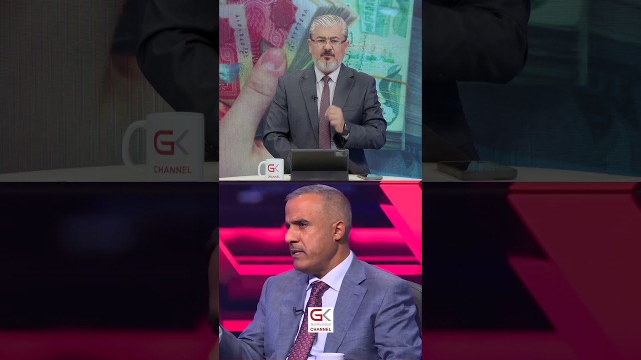 ڤیدیۆ | مووچەی خانەنشینی هێزەكانی ناوخۆ دەگاتە ملیۆنێك دینار