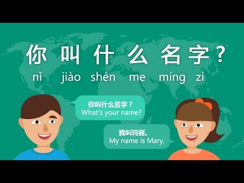 image-Is Shi a Korean last name?