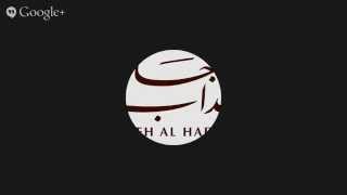 صورة الدرس (33) زاد المستقنع الشيخ عبد المحنسن الزامل 2-1-1436هـ بجامع الهداب