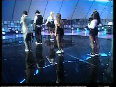 Gadza i Vrcak Nedopirliva