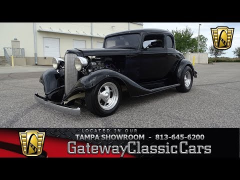 1933 Chevrolet Tudor (CC-1342756) for sale in O'Fallon, Illinois