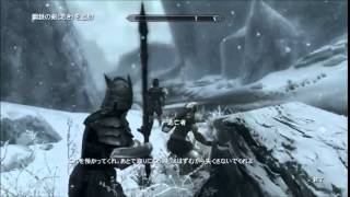 ゆっくりスカイリムを実況プレイ　その25