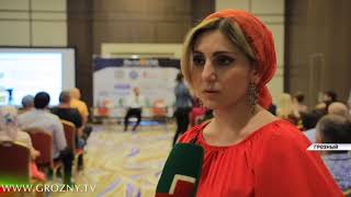 В Грозном прошел форум рестораторов СКФО "Resto-2018"