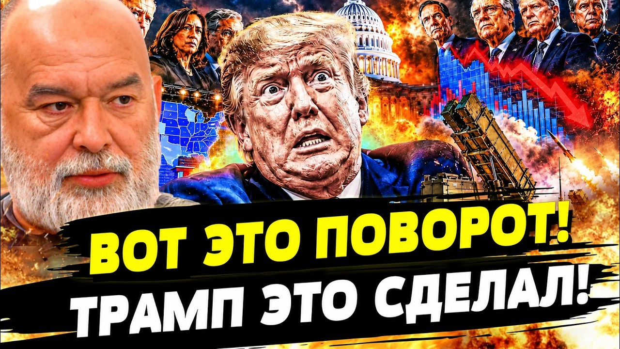 💥ЭТОЙ НОЧЬЮ В РФ! КРУПНЕЙШАЯ БОМБАРДИРОВКА МОСКВЫ! ЭТО СДЕЛАЛИ США?! ПУТИН Т?
