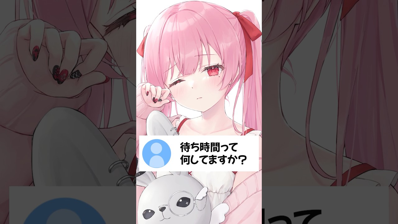 待ち時間って何してますか？#vtuber #天使エル #shorts