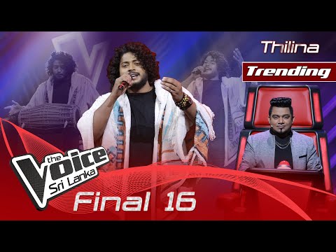 Thilina Sudesh Wanninayake | Pin Manda Ranga Bumiye (පින් මන්ද රංග) | Final 16 | The Voice Sri Lanka
