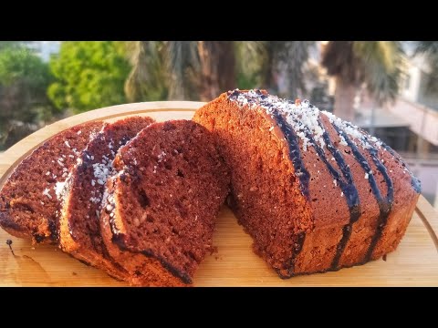 Pound Cake Recipe with Chocolate and Coconut.