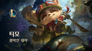 퀘이사존