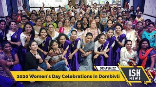 2020 Women's Day Celebrations in Dombivli