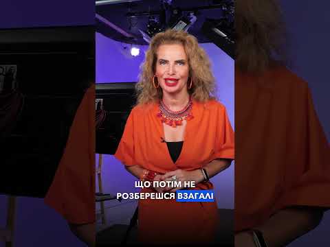 відео прев’ю для Норм чи стрьом: відповідають лектори Бухгалтерської платформи №1