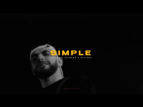 [FREE] Jakone x Scirena x Kiliana Type Beat - "Simple" | Бит в стиле 2025