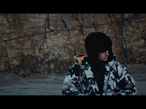 Gettomasa - Aitous ei oo myynnissä