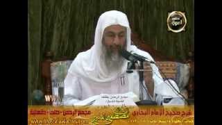 البخاري (271) ” البيعة في الحرب ألا يفروا ” كتاب الجهاد والسير باب (109-112)