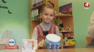 Я ИЩУ МАМУ | 20.10.2025 | Милана