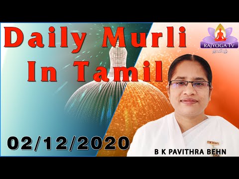 2 12 20 காலை முரளி Tamil Murali