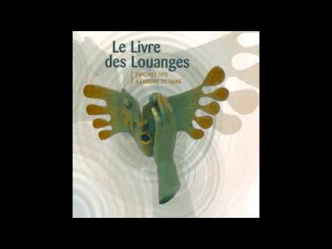 Vêpres - Psaume 98 (By Choeur des moines de l’Abbaye de Tamié)