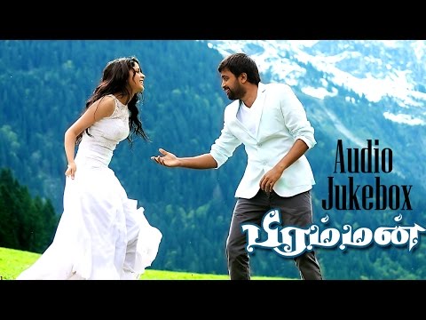 Brahman Audio Jukebox | Sasikumar | Devi Sri Prasad | Lavanya Thripati