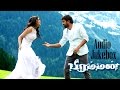 Brahman Audio Jukebox Sasikumar Devi Sri Prasad Lavanya Thripati