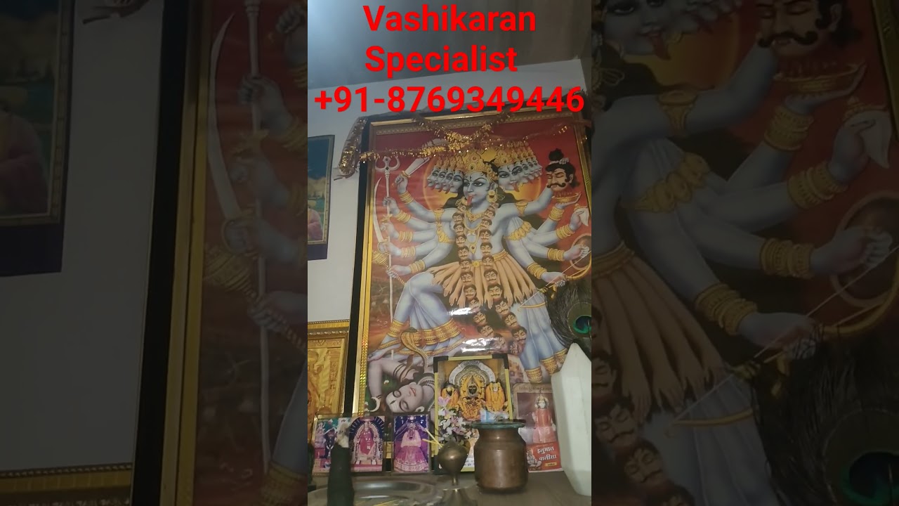 free Vashikaran Specialist Baba Ji #vashikaran #blackmagic #upay #astrology #astrologer #panditji