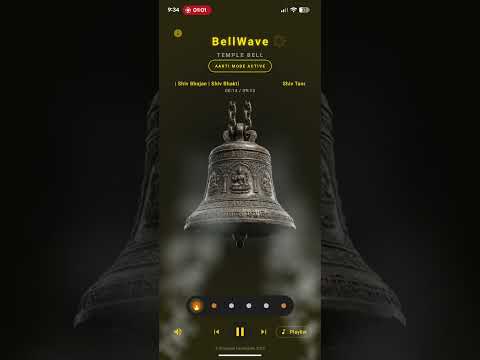 BellWave