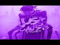 Lil Durk How I Know Ft Lil Baby Slowed