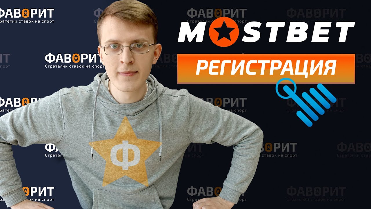 методика для ставок на спорт методика для ставок на спорт