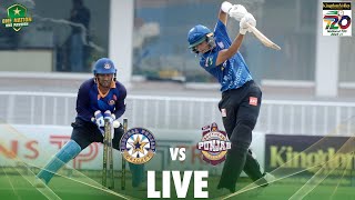 LIVE | Central Punjab vs Southern Punjab | Match 8 | National T20 2022 | PCB