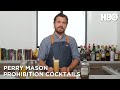 Perry Mason: Prohibition Cocktails - Rye Buck | HBO