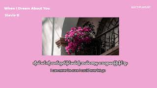 Dream About You by Stevie B (mmsub) #lyrics 