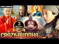 Crazy Buddha Full Hindi Dubbed Movie Chinese Hindi Dubbed Movies 2024 Chinese Fantasy Drama