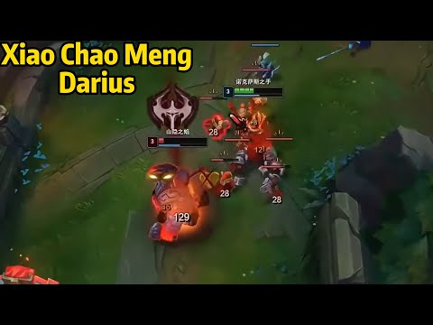 Xiao Chao Meng Darius: He is the KING of Darius!