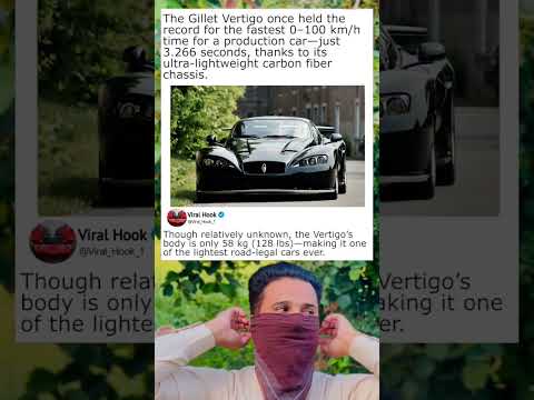 The Gillet Vertigo once held the record for the fastest 0-100 km/h