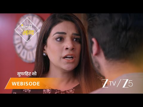 KUNDALI BHAGYA | Kya Srishti aur Sameer ka plan kaamyaab hoga?
