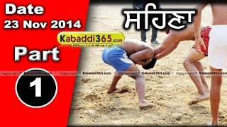 Sehna (Barnala) Kabaddi Tournament 23 Nov 2014 Part 1 by Kabaddi365.com
