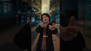 Download lagu Zumi - “Booby Trap (KAIBOOGALOO UKG Remix)” out now on all platforms. mp3