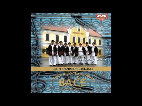 MPS "BAĆE IZ BOŠNJAKA" BOŠNJACI - Zeleni se gaj