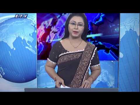 11 PM News || রাত ১১ টার সংবাদ || 14 May 2020 || ETV News