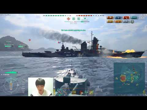 Radar Yueyang : Kraken