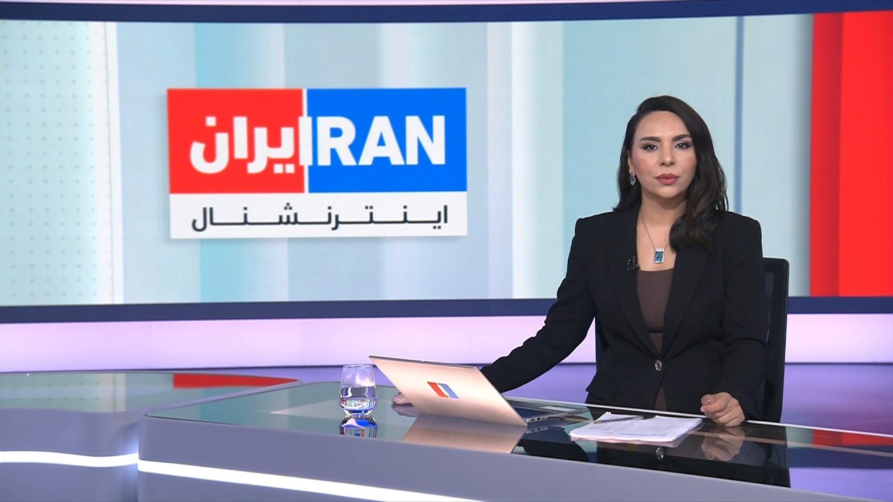 اخبار بامدادی | جمعه ۶ شهریور