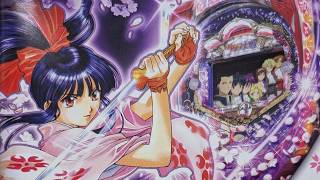 【懐パチ】CRサクラ大戦【PS2】