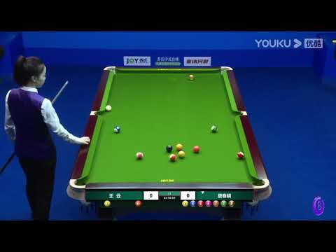 Wang Yun VS Tang Chunxiao - SF - Joy Cup 2021 Chinese Pool Masters Bayuquan