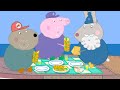 Picnic On The Broken Boat ️ Peppa Pig Official Full Episodes