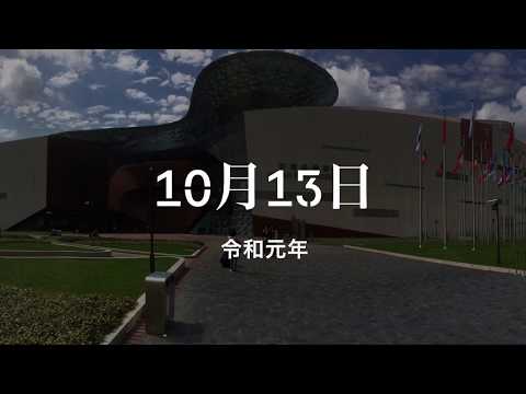 Viagem a Xangai DIA3 Passeio turístico pela cidade de Xangai