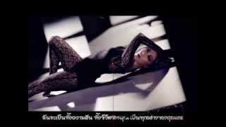 [Thaisub]Gain가인 - The First Temptation