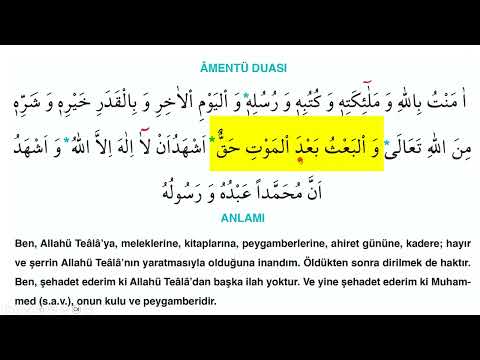 Amentü duası | amantu billahi wa malaikatihi