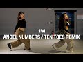 Chris Brown - Angel Numbers / Ten Toes (Amapiano Remix) / Emily X Hyewon Choreography