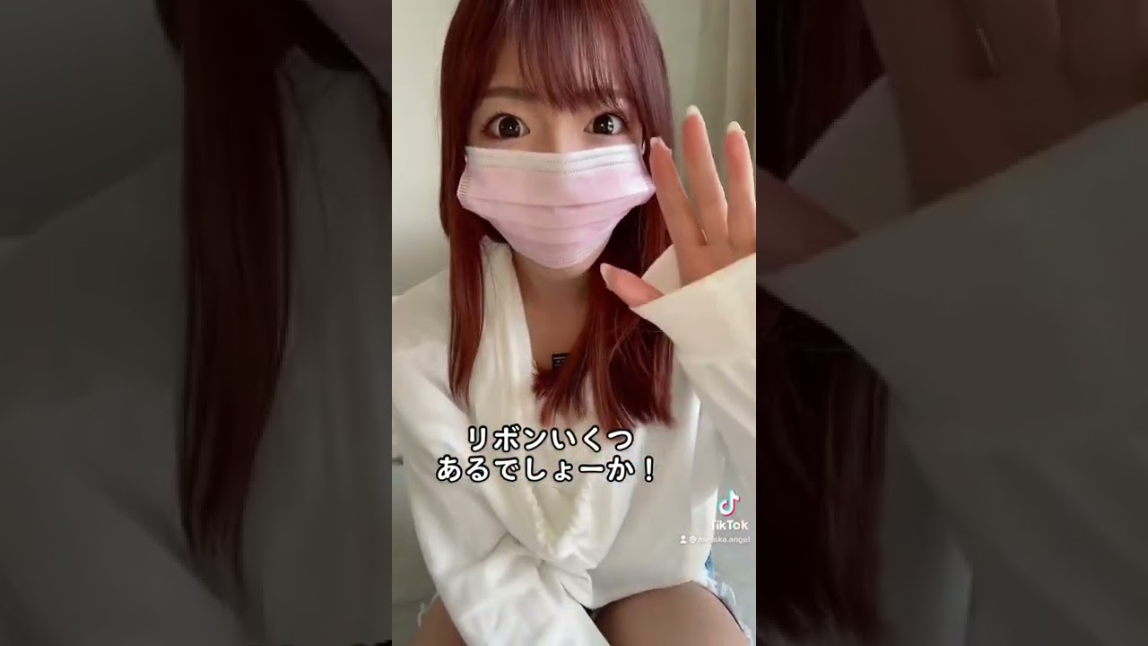 早着替えしたらポロリ！ #shorts