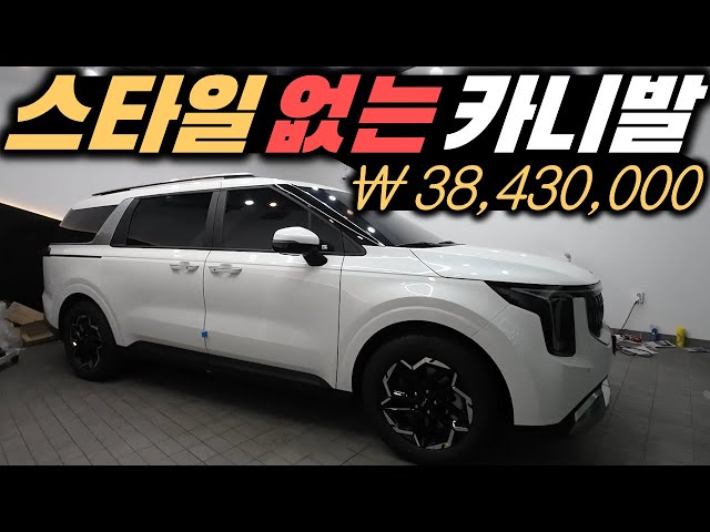 inbot seo 0.1ver